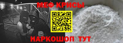 гидропоника Шахты