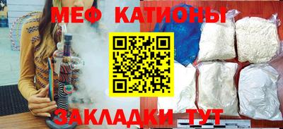 гидропоника Шахты