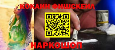 гидропоника Шахты