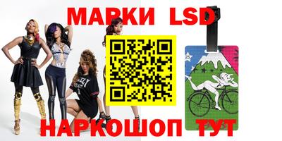 гидропоника Шахты