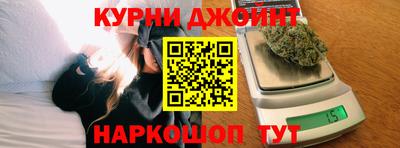 гидропоника Шахты