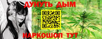 гидропоника Шахты