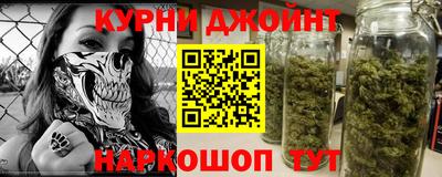 гидропоника Шахты