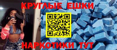 бошки Шелехов