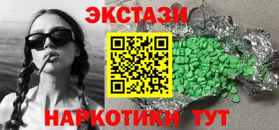 бошки Шелехов