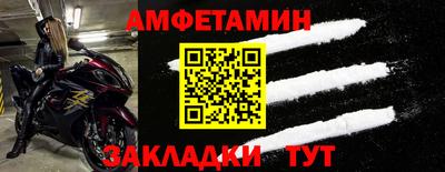 гидропоника Шахты
