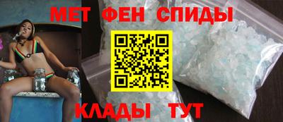 бошки Шелехов