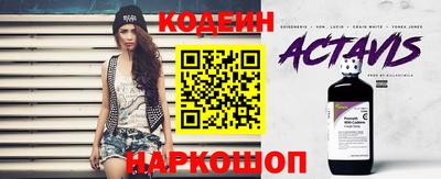 гидропоника Шахты