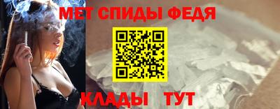 гидропоника Шахты